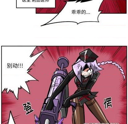 第 86 页