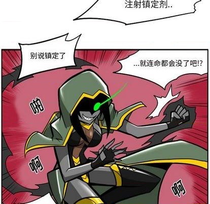 第 88 页