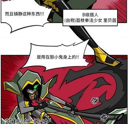 第 89 页