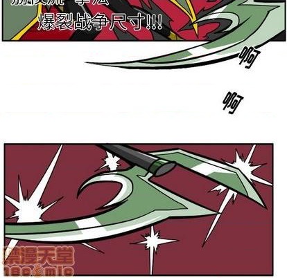 第 90 页