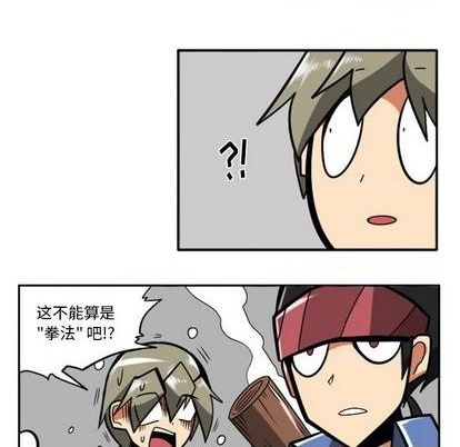 第 91 页