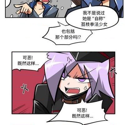第 92 页