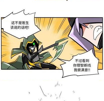 第 93 页