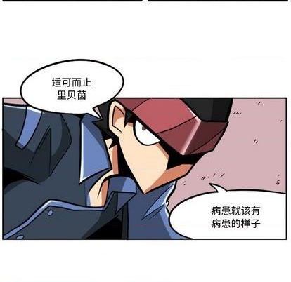 第 96 页