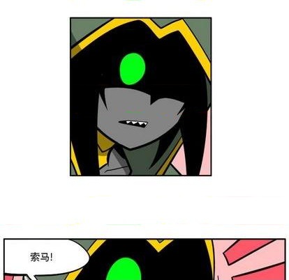 第 97 页