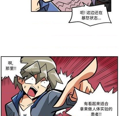 第 99 页