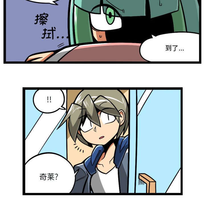 第 32 页