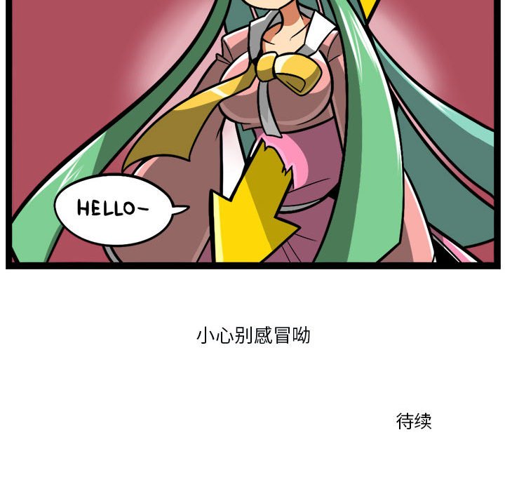 第 34 页