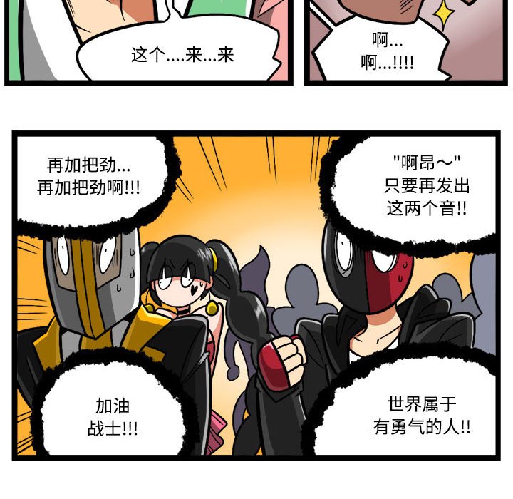 第 32 页