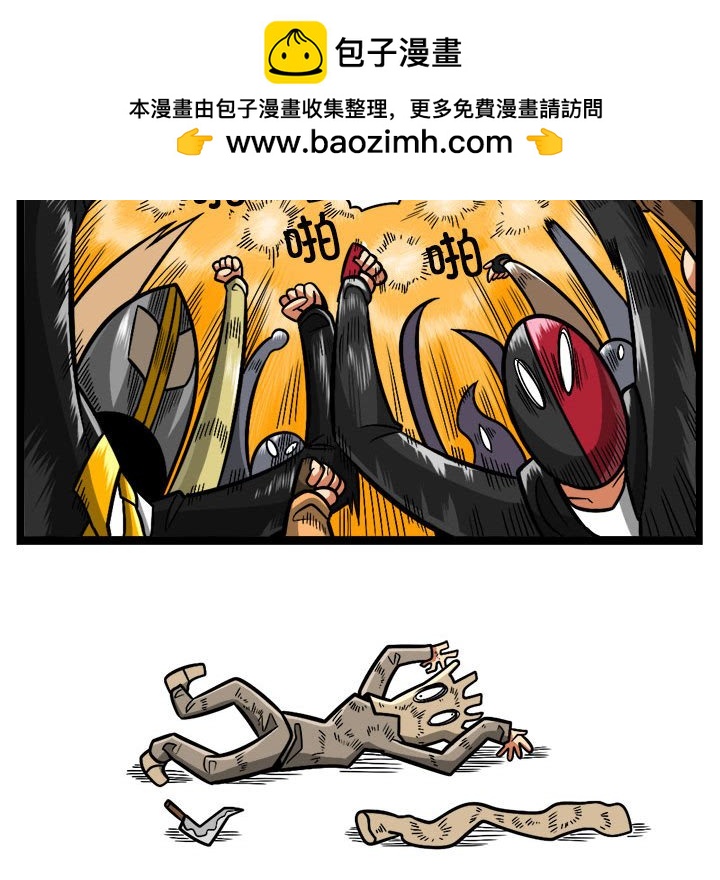 第 34 页