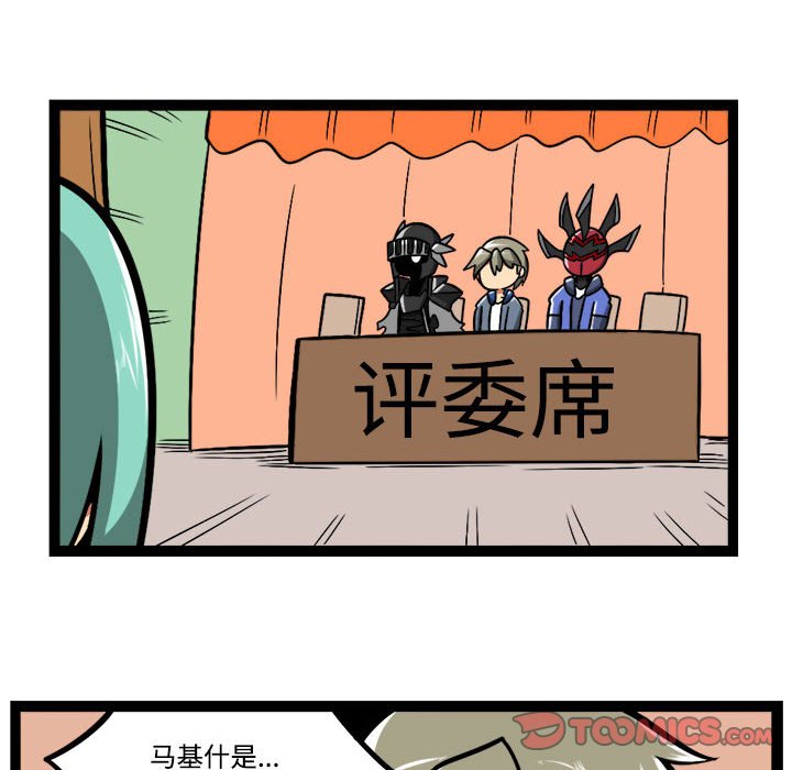 第 31 页