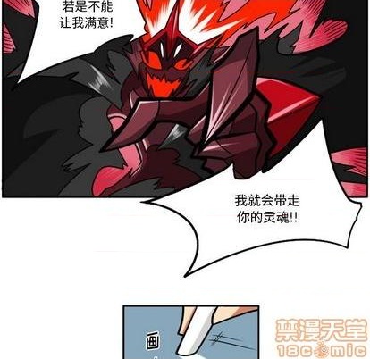 第 35 页