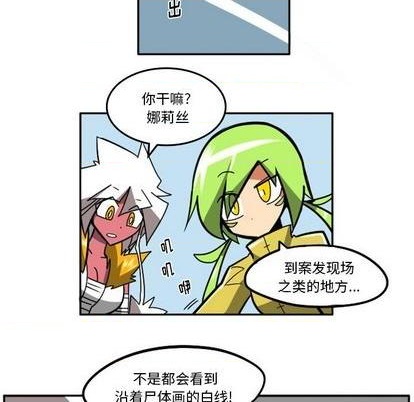 第 36 页