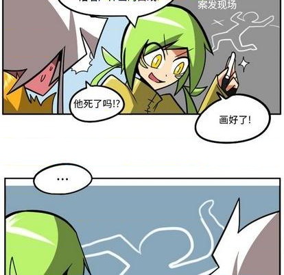 第 37 页