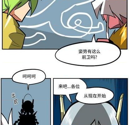 第 38 页