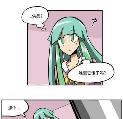 第 41 页