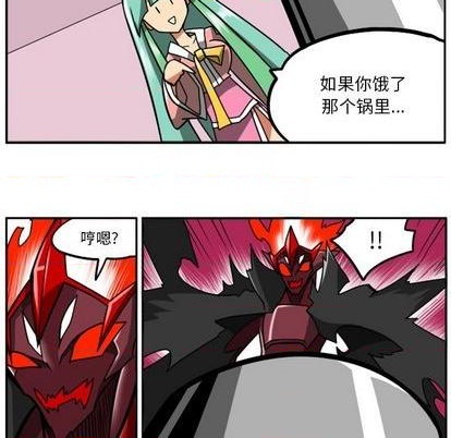 第 42 页