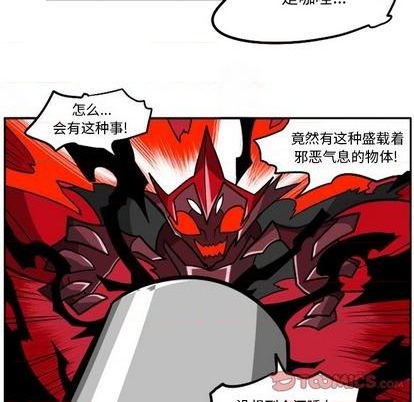 第 44 页