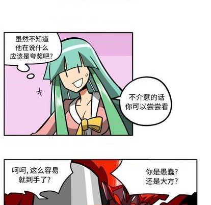 第 47 页