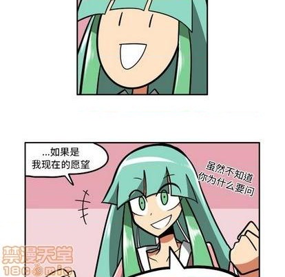 第 50 页