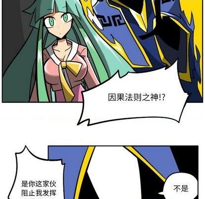 第 59 页