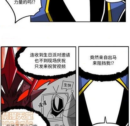 第 60 页