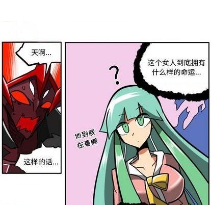 第 64 页