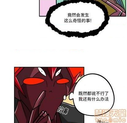 第 65 页