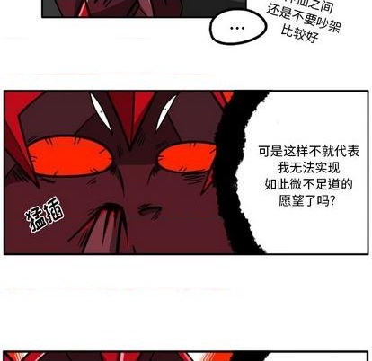 第 66 页