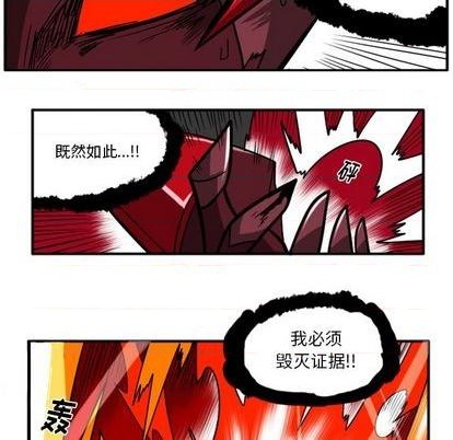 第 68 页