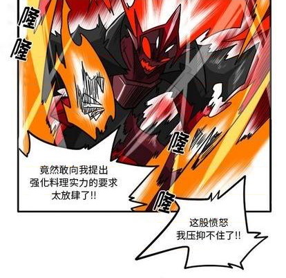 第 69 页