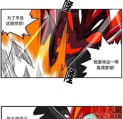 第 70 页