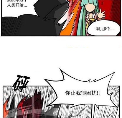 第 71 页