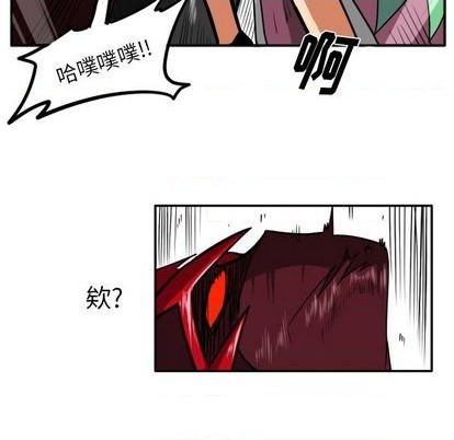 第 73 页