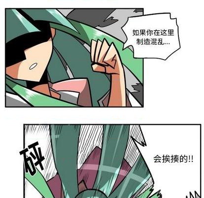 第 74 页