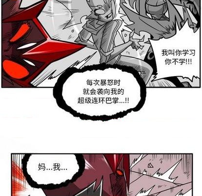 第 77 页