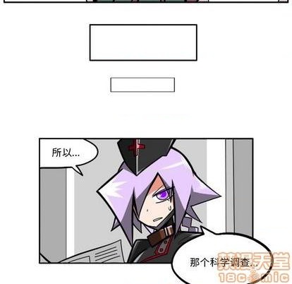 第 80 页