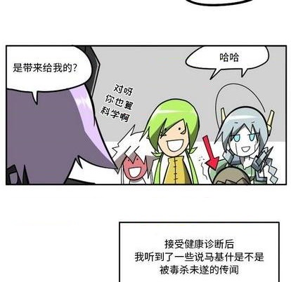 第 81 页