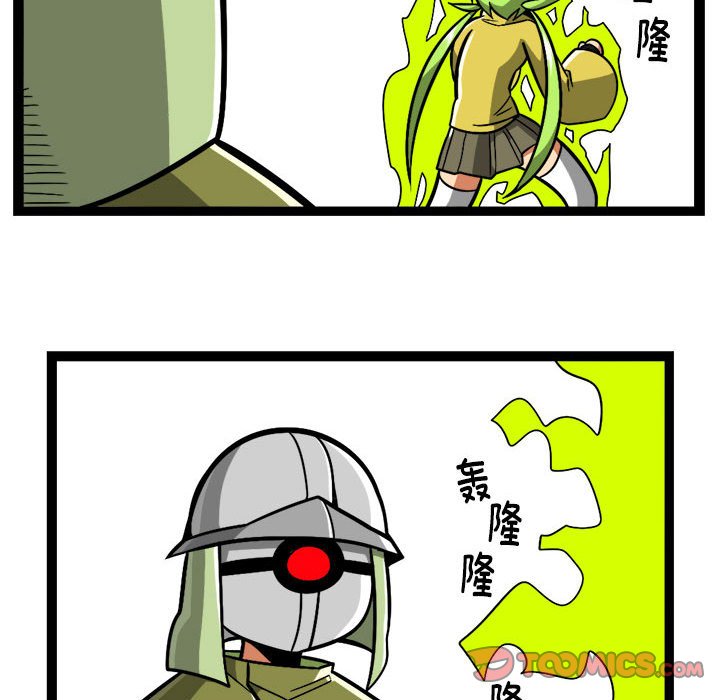 第 35 页