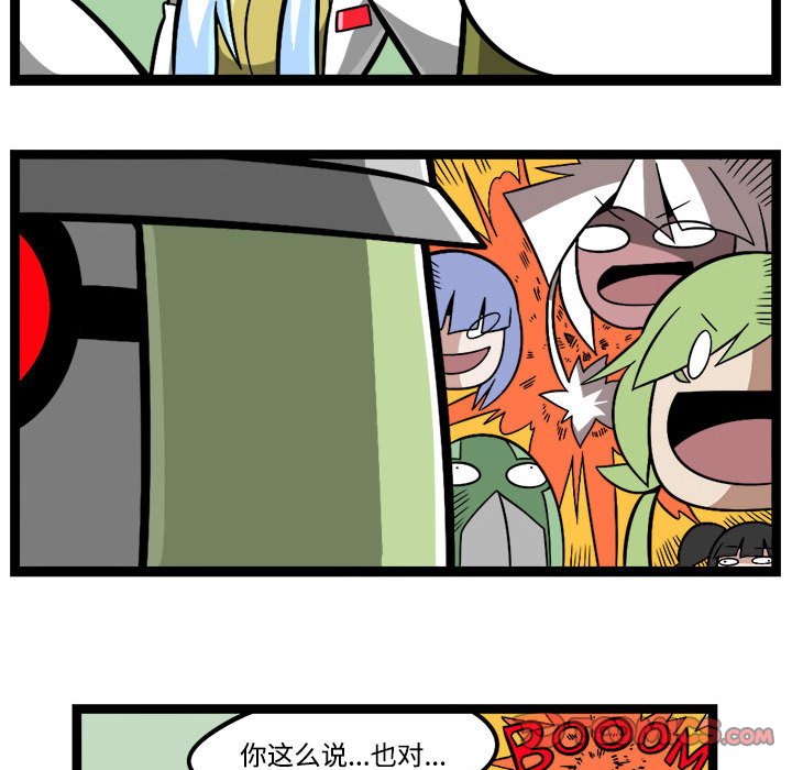 第 34 页
