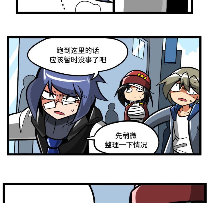 第 32 页