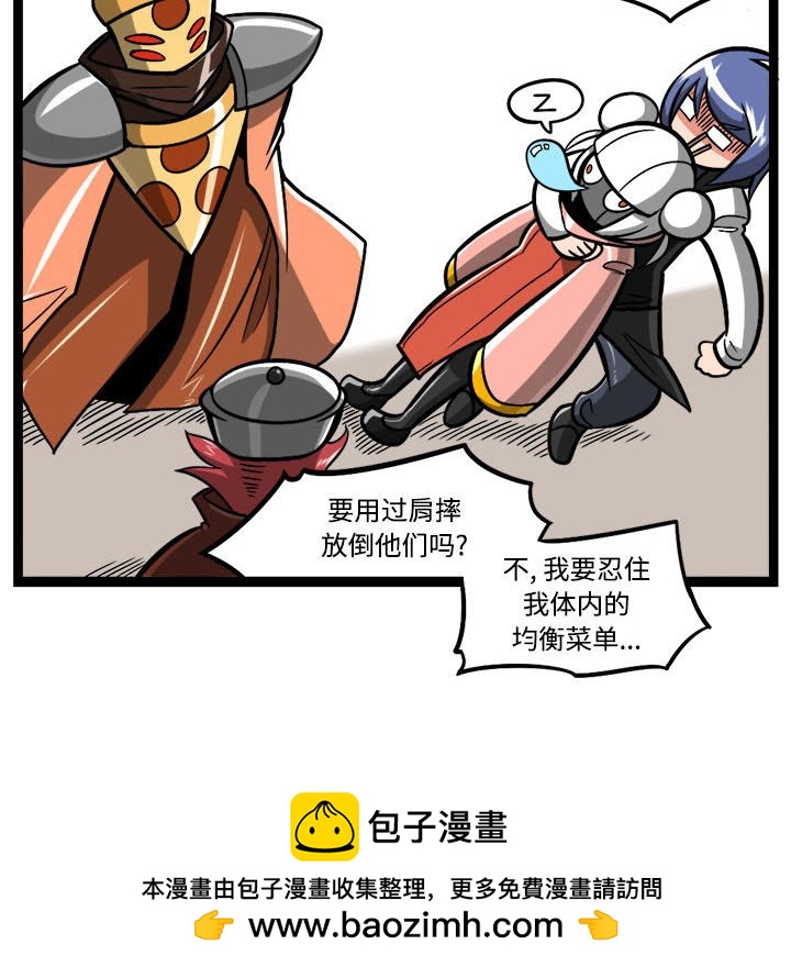 第 40 页