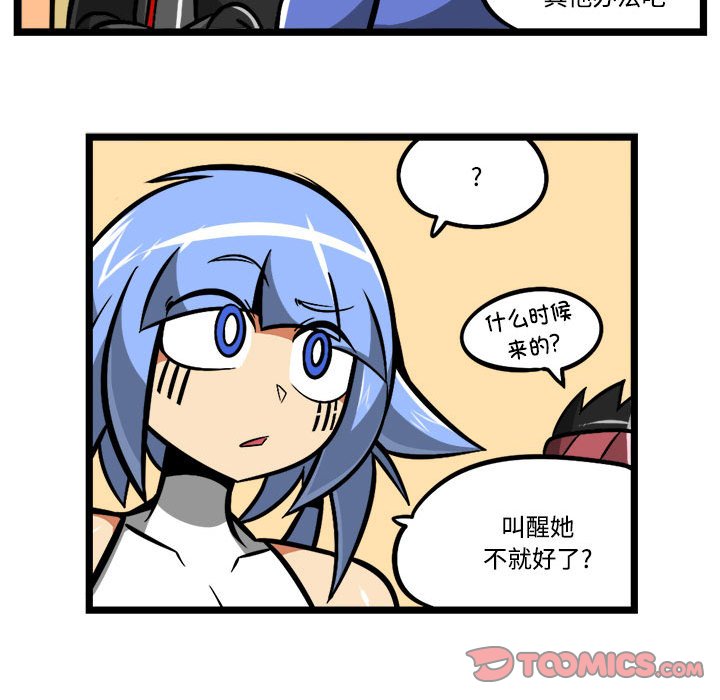 第 31 页
