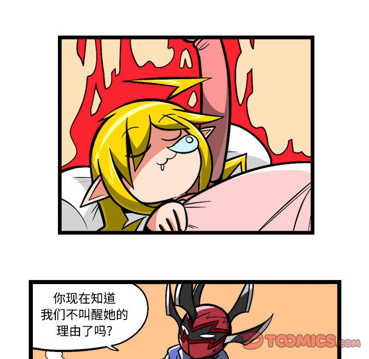 第 35 页