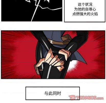 第 102 页