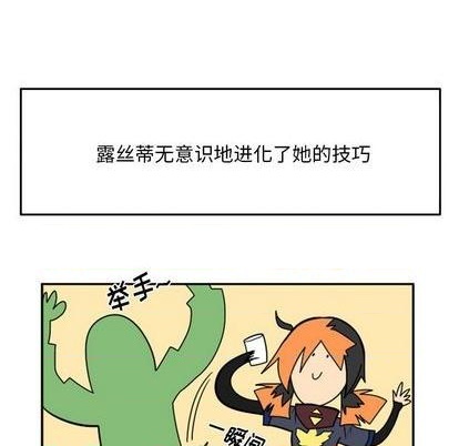 第 103 页