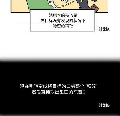 第 104 页
