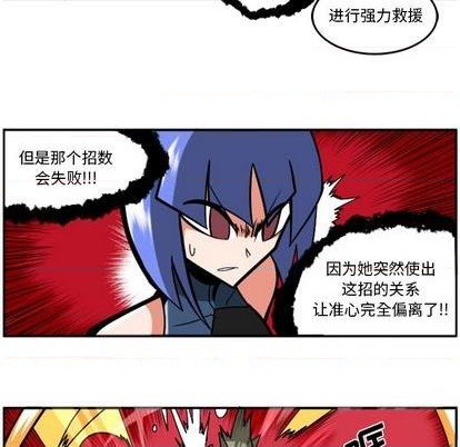 第 108 页