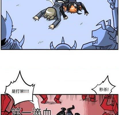 第 111 页