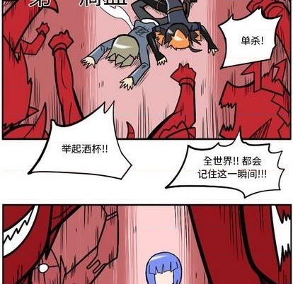 第 112 页